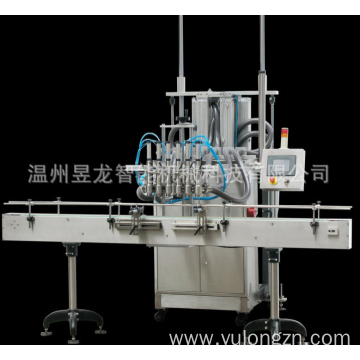 Cockroach medicine filling machine 316L filling machine